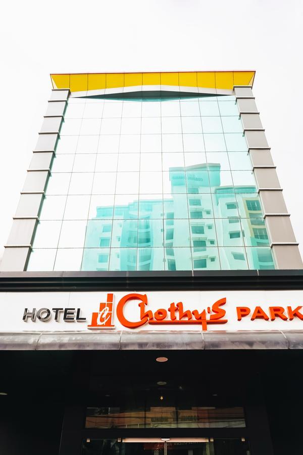 ホテルChothys Park トリバンドラム エクステリア 写真
